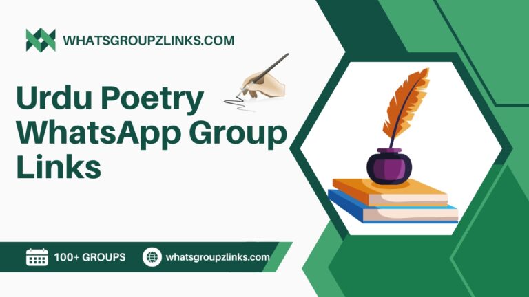 Urdu Poetry WhatsApp Group Links